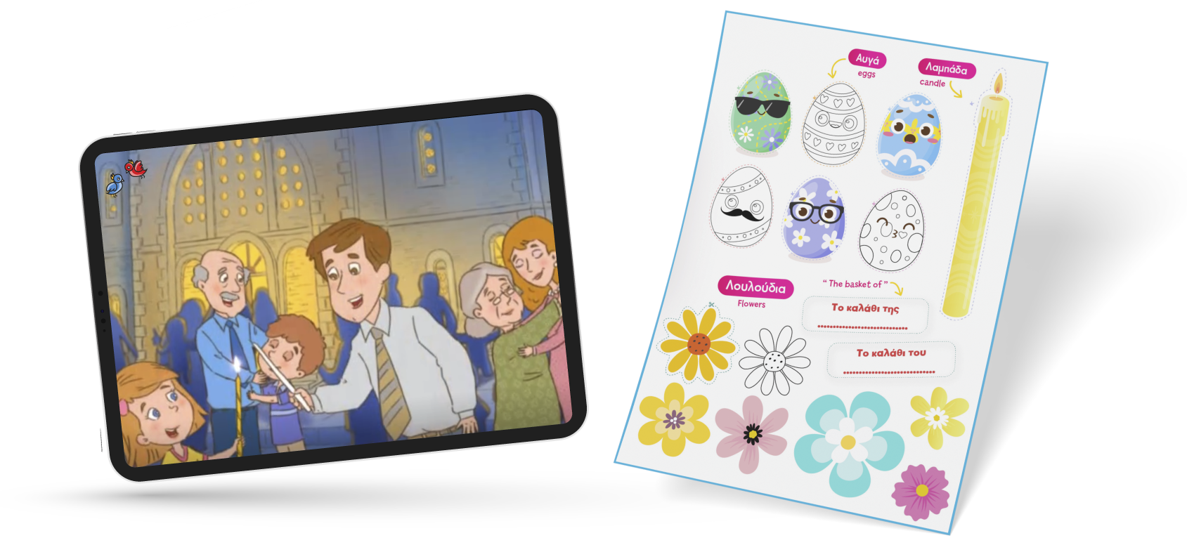 Greek Tablet with Ellinopoula app interface showing Greek Easter themed collection story and printable for kids learning Greek
