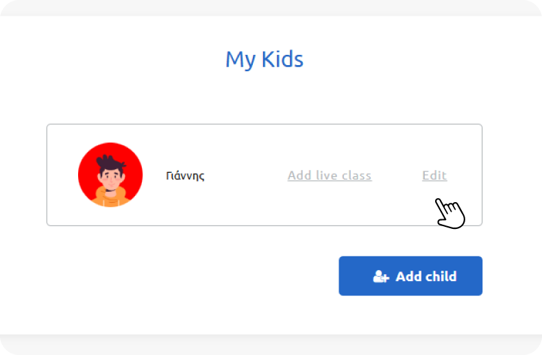 Ellinopoula app Parent's Dashboard page