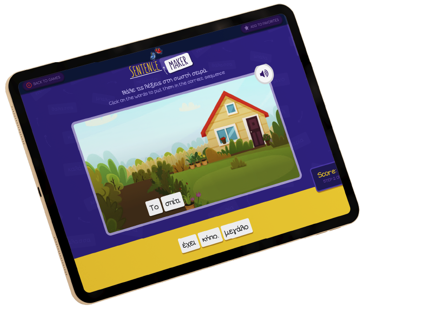 Ellinopoula Sentence-Maker game interface on tablet