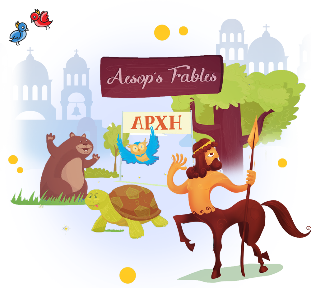 Ellinopoula Greek Mythology for kids elements.
