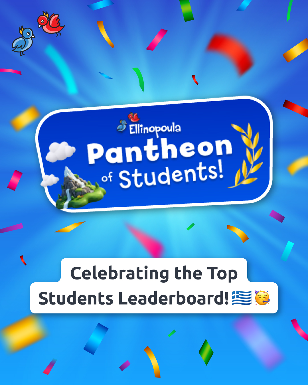 Ellinopoula platform featuring their gamification system Pantheon of students