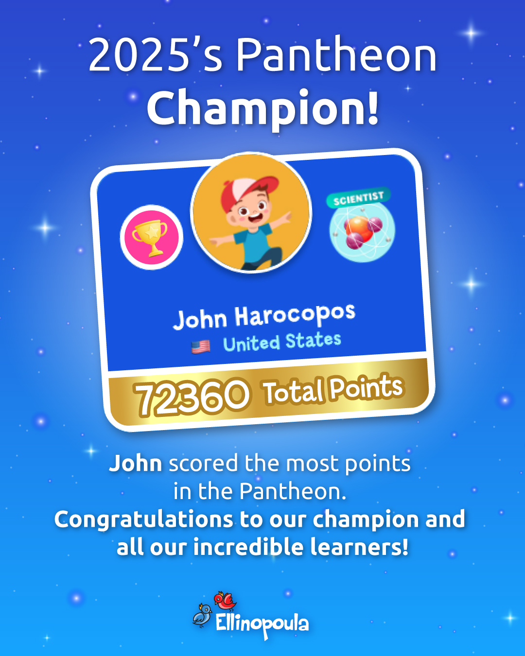 Ellinopoula platform featuring their gamification system Pantheon of students