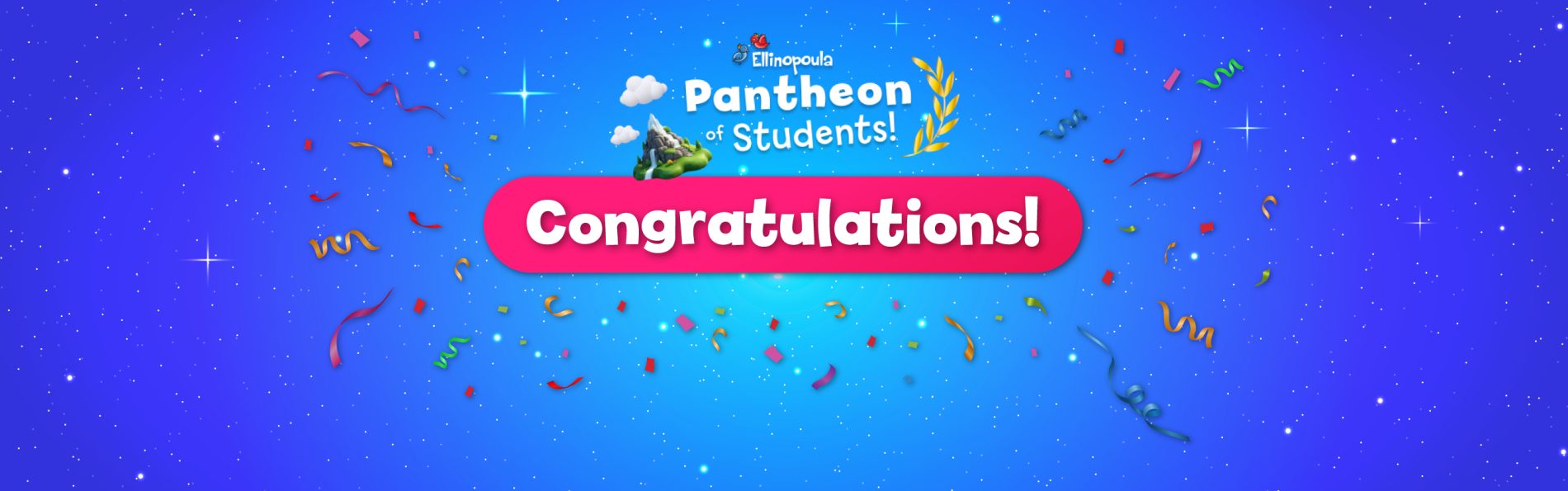 pantheon_featured