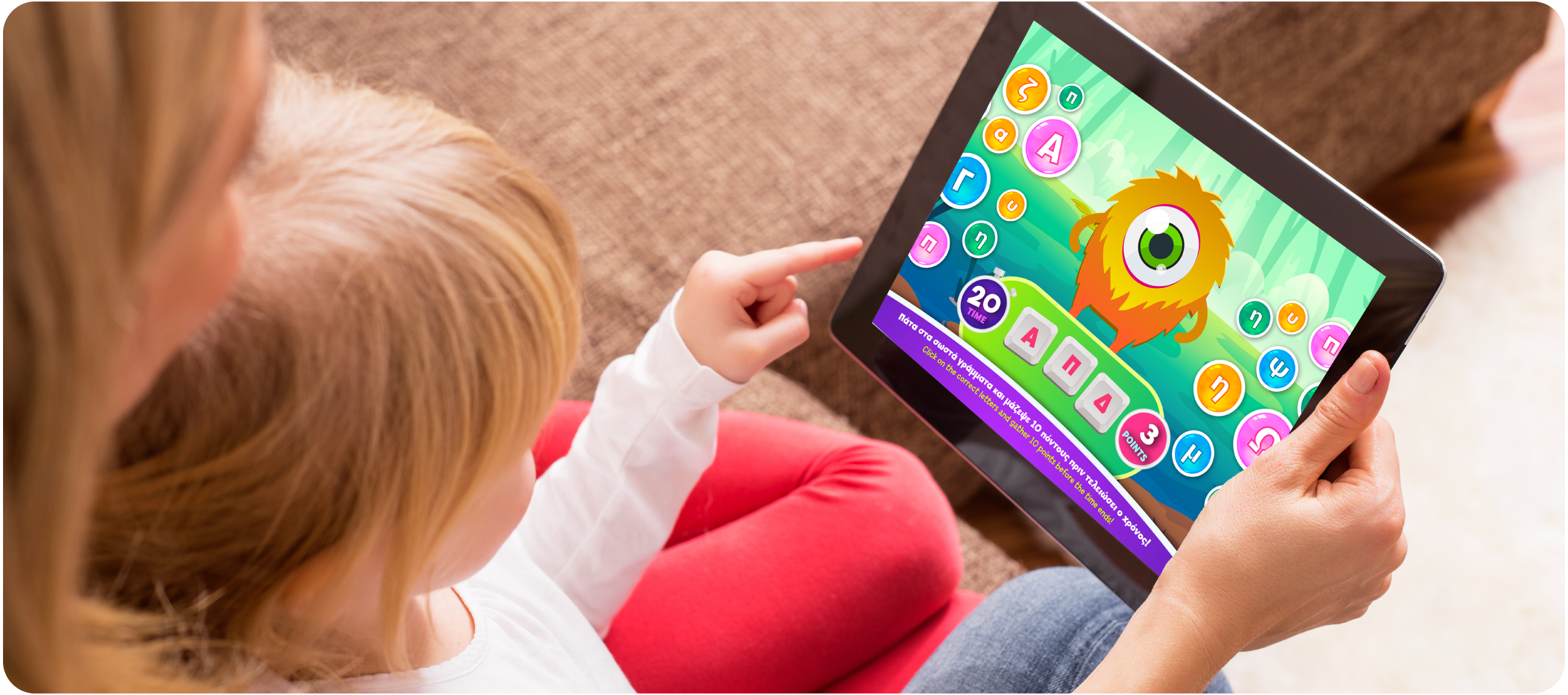 Young student learning Greek on the Ellinopoula app on their tablet