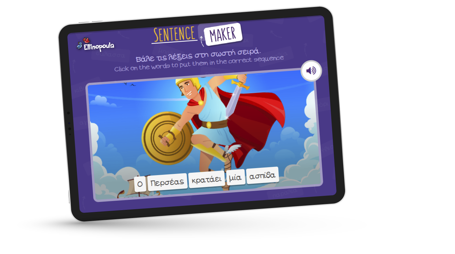 View of the Ellinopoula platform and its sentence maker game with Greek words